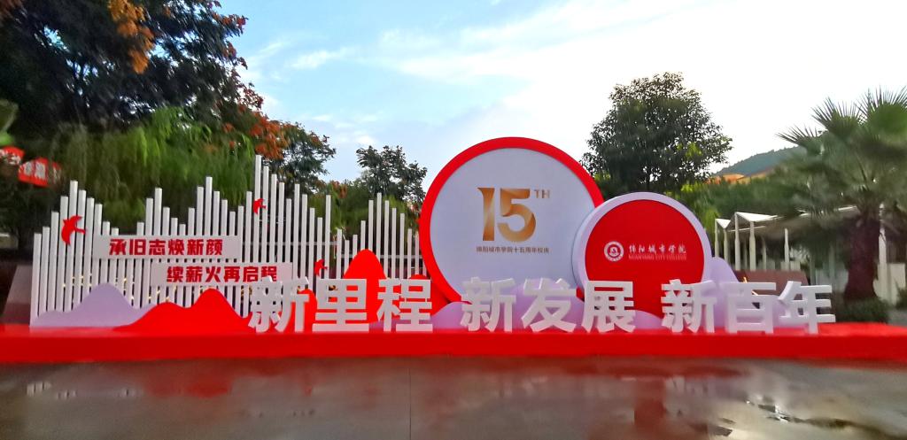 lADPJwnIwWosqwzNBZ_NC5M_2963_1439